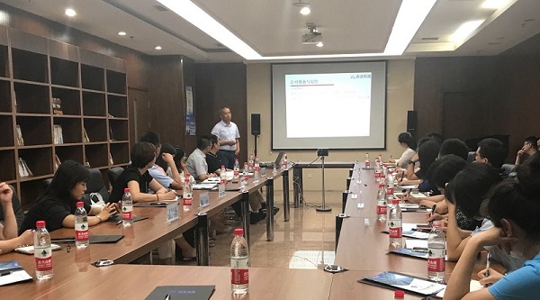 香蕉福利视频科技李总受邀参加企业家座谈会
